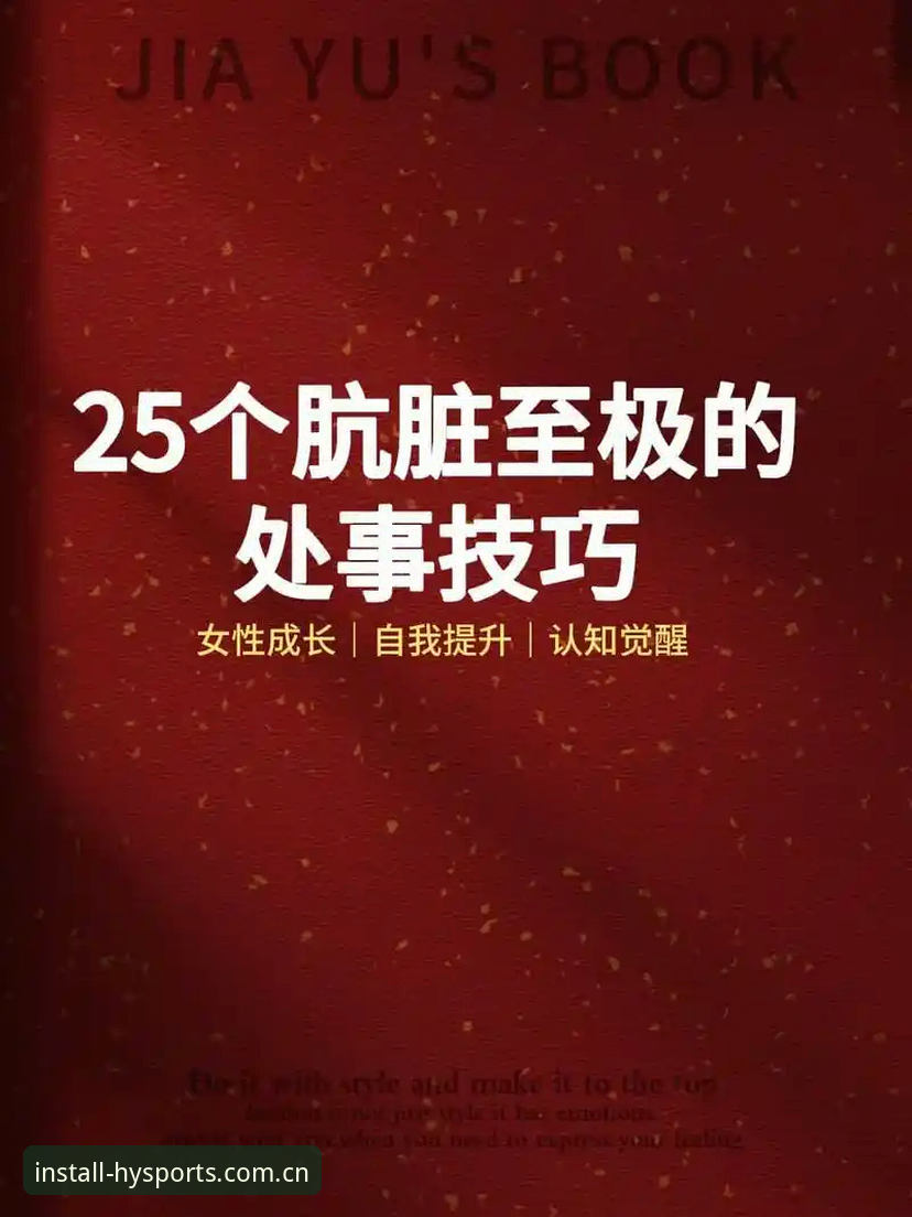 幻影体育官网地址 幻影体育官网地址详解:技术评测与使用指南