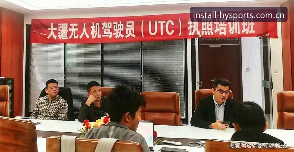 幻影体育官网地址全面解析：一个资深用户的实用心得与深度测评